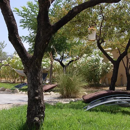 El Pao Spa Bed & Breakfast 4*