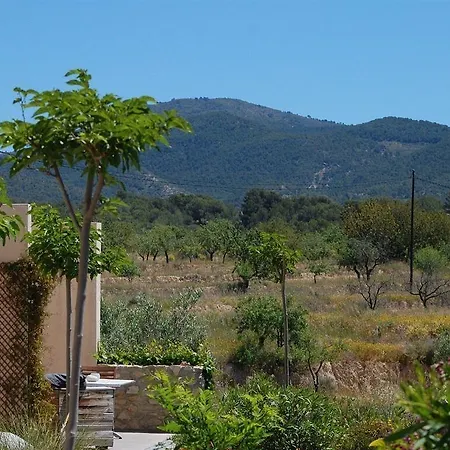 El Pao Nocleg ze śniadaniem 4*